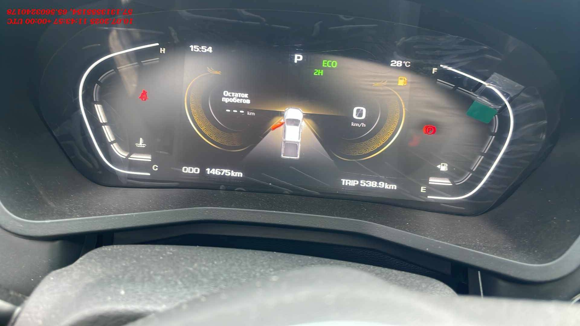 JAC T9,  14 675 км, 2024 года в лизинг