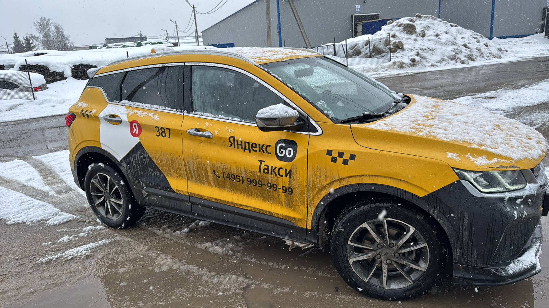 Geely Coolray,  232 603 км, 2023 года в лизинг