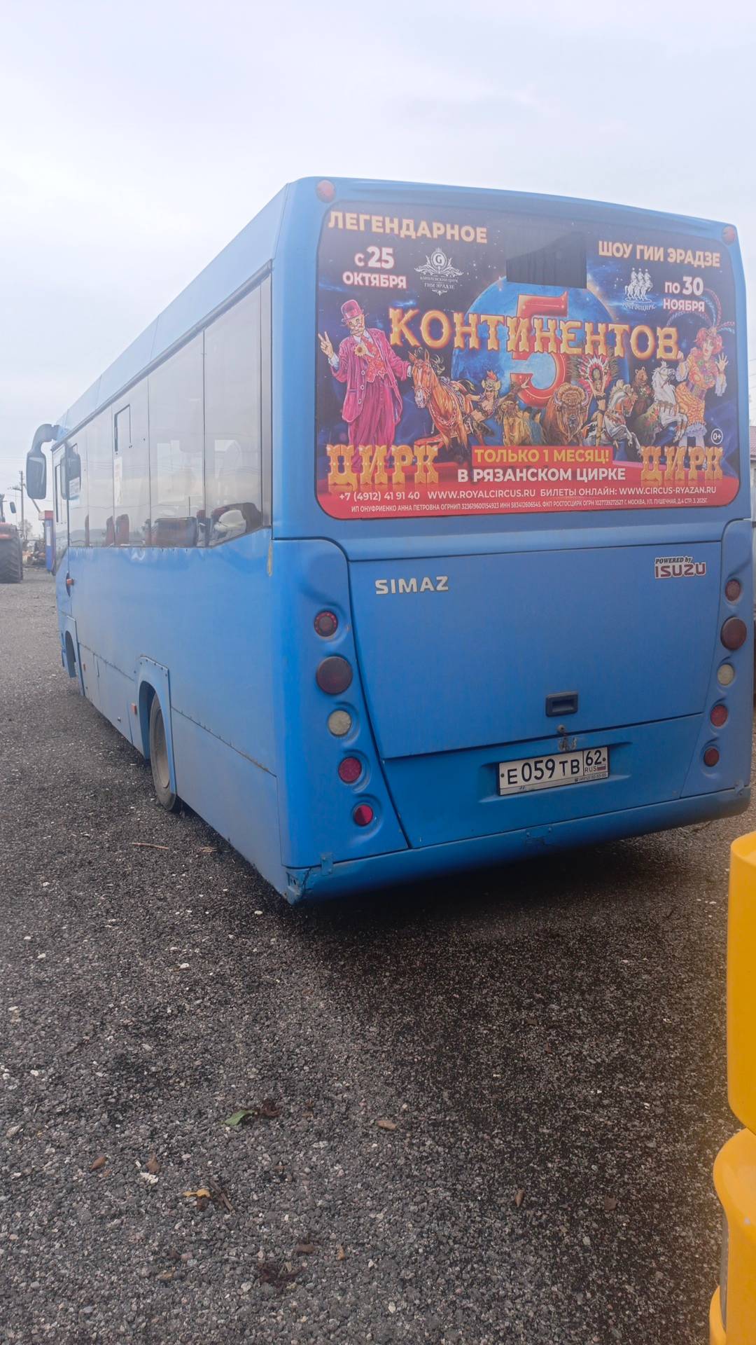 SIMAZ 2258-0000010-554 (городские маршруты),  153 528 км, 2019 года в лизинг