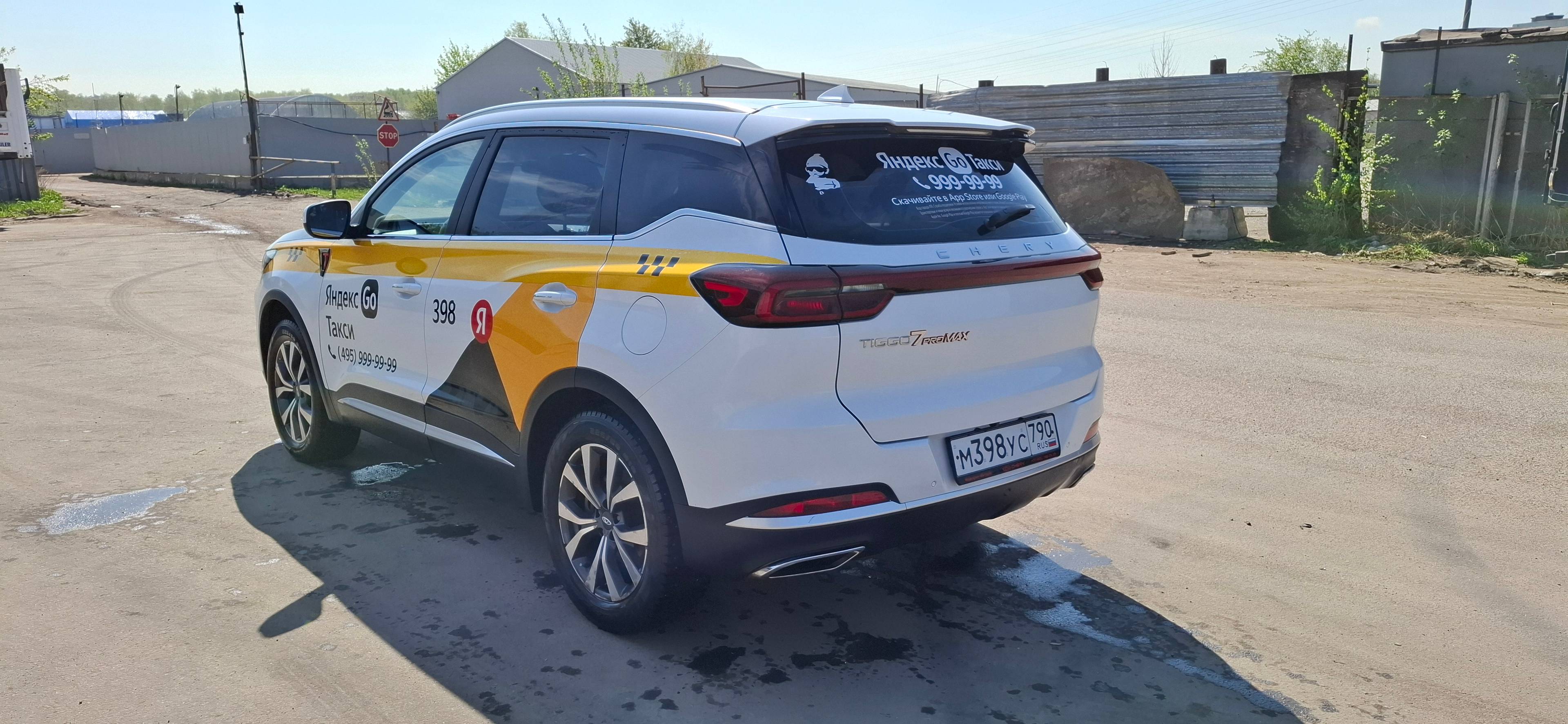 Chery Tiggo 7 PRO MAX,  104 978 км, 2023 года в лизинг