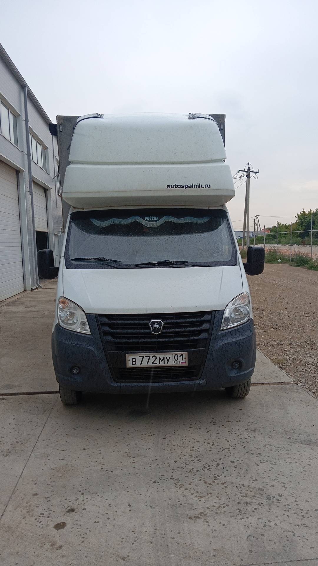 ГАЗ ГАЗель NEXT,  187 509 км, 2023 года в лизинг