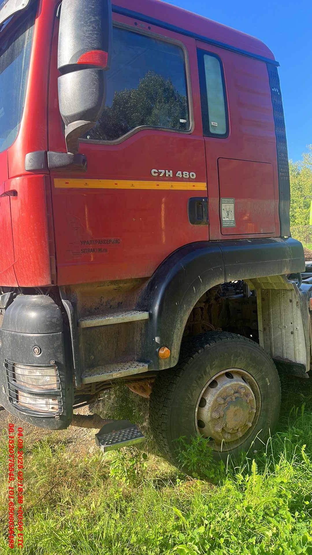 Sitrak ZZ4406V395ME 6x6,  85 255 км, 2023 года в лизинг