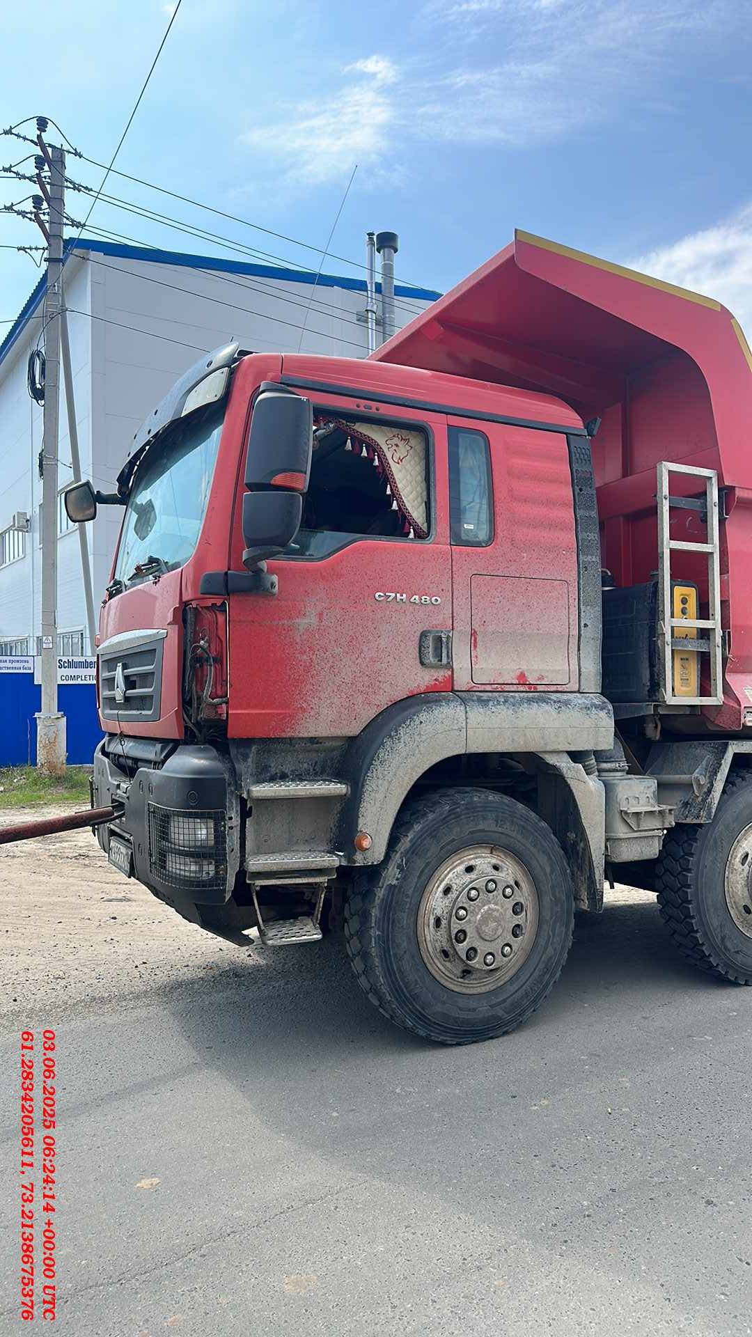 Sitrak ZZ3316V306ME,  240 304 км, 2022 года в лизинг