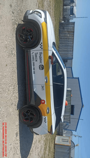 OMODA C5
