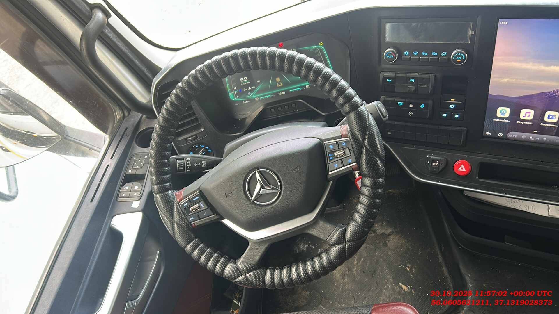 SANY HQC240DE,  156 054 км, 2024 года в лизинг