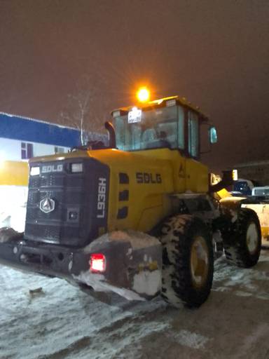SDLG/LGCE L936H