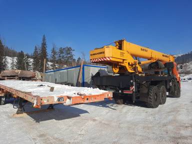 AMUR LYR9500JSR