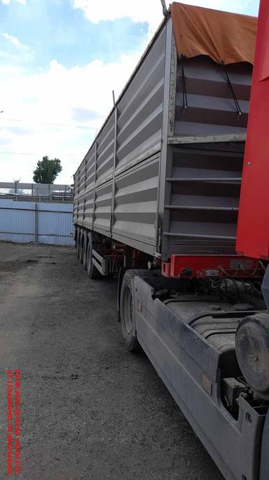 Тонар Зерновоз 9989