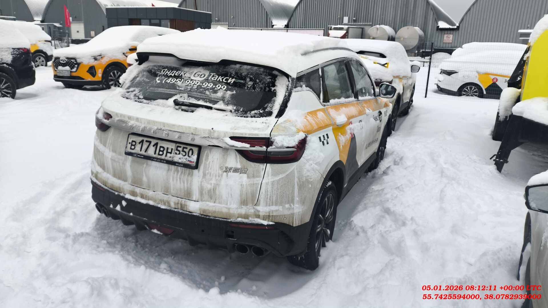 Belgee X50,  115 313 км, 2024 года в лизинг