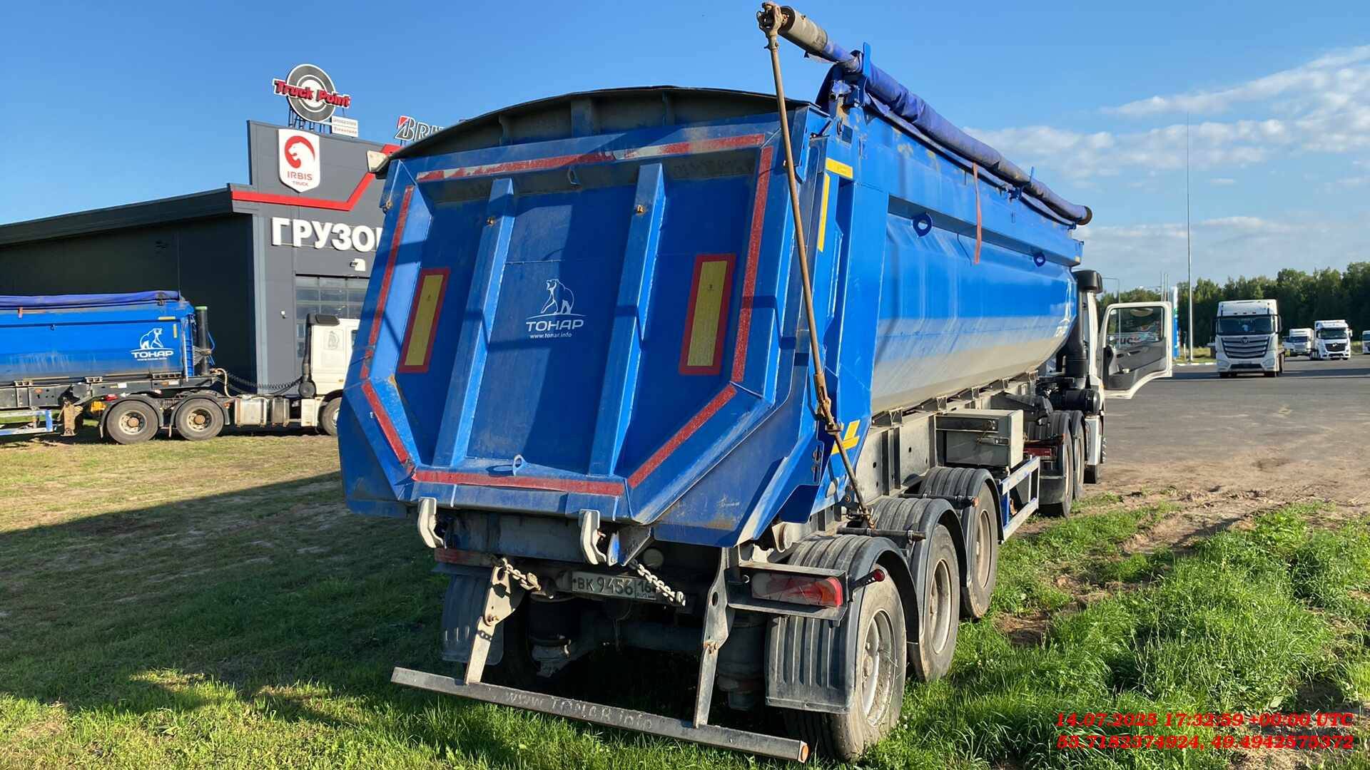 Тонар Самосвальный 95892 (SH3-38)