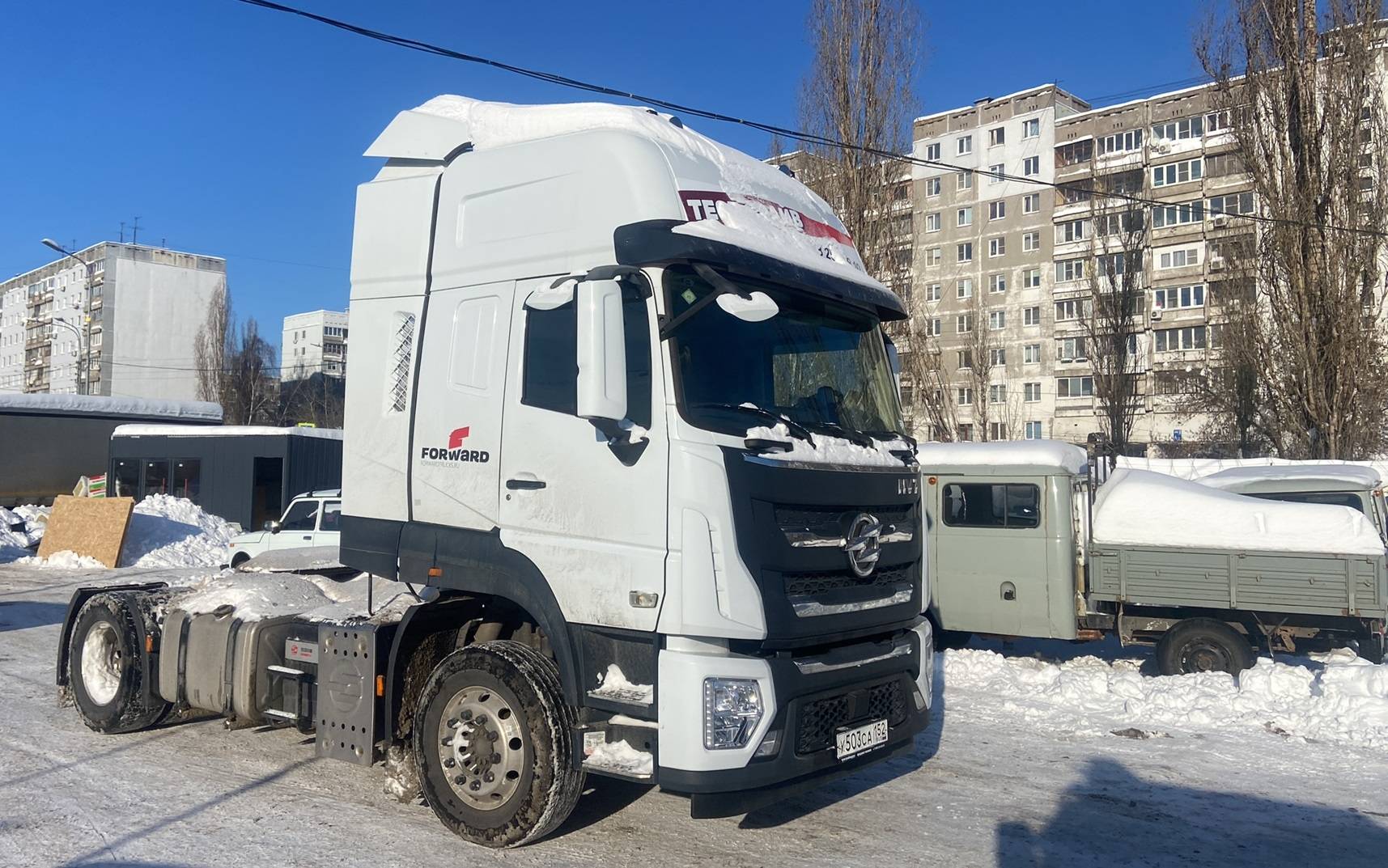 DongFeng VASOL HV7