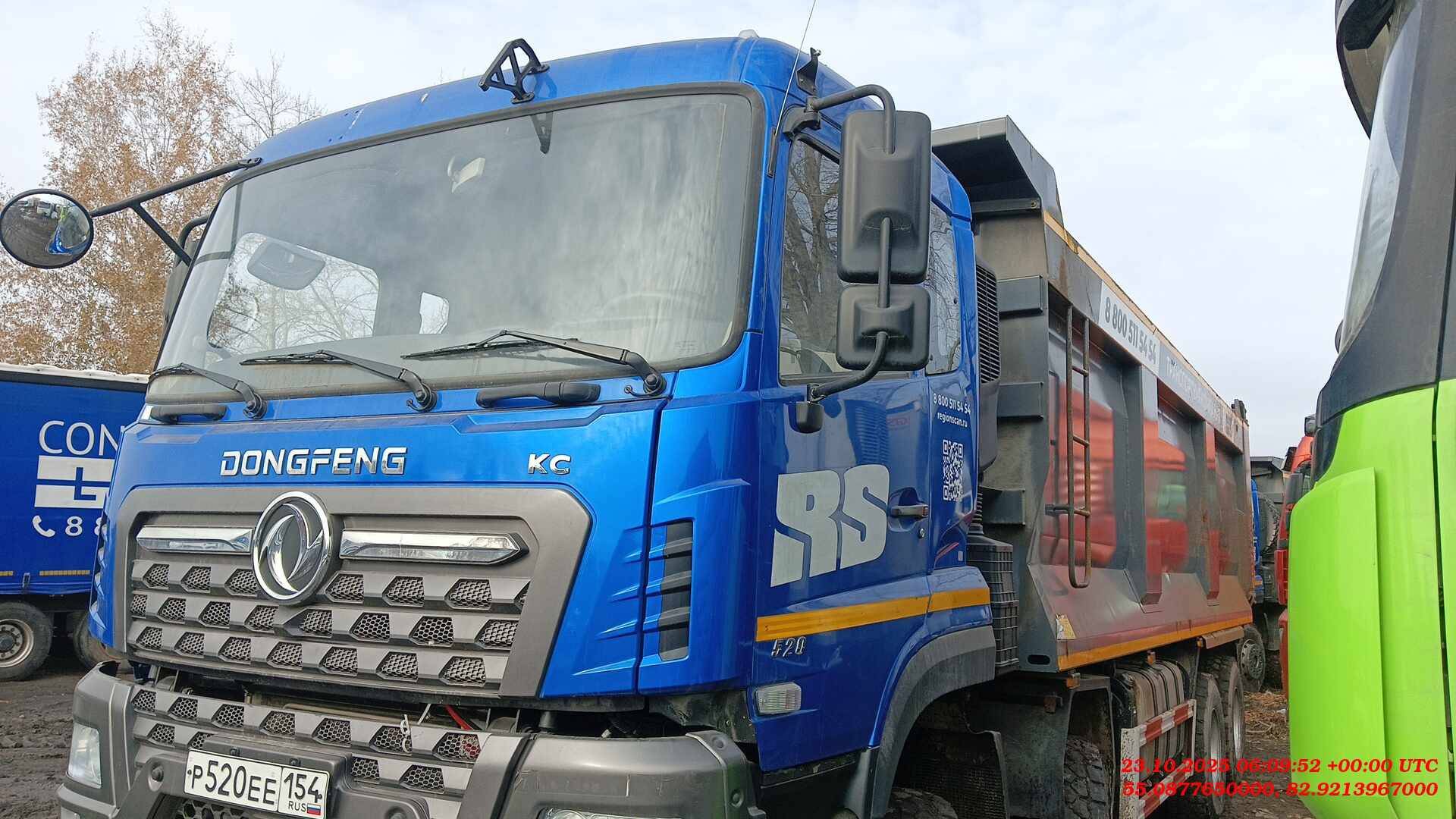 DongFeng DFH3410А563 8x4