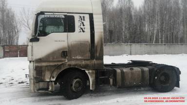 MAN TGX 18.440 4X2 BLS (XL)