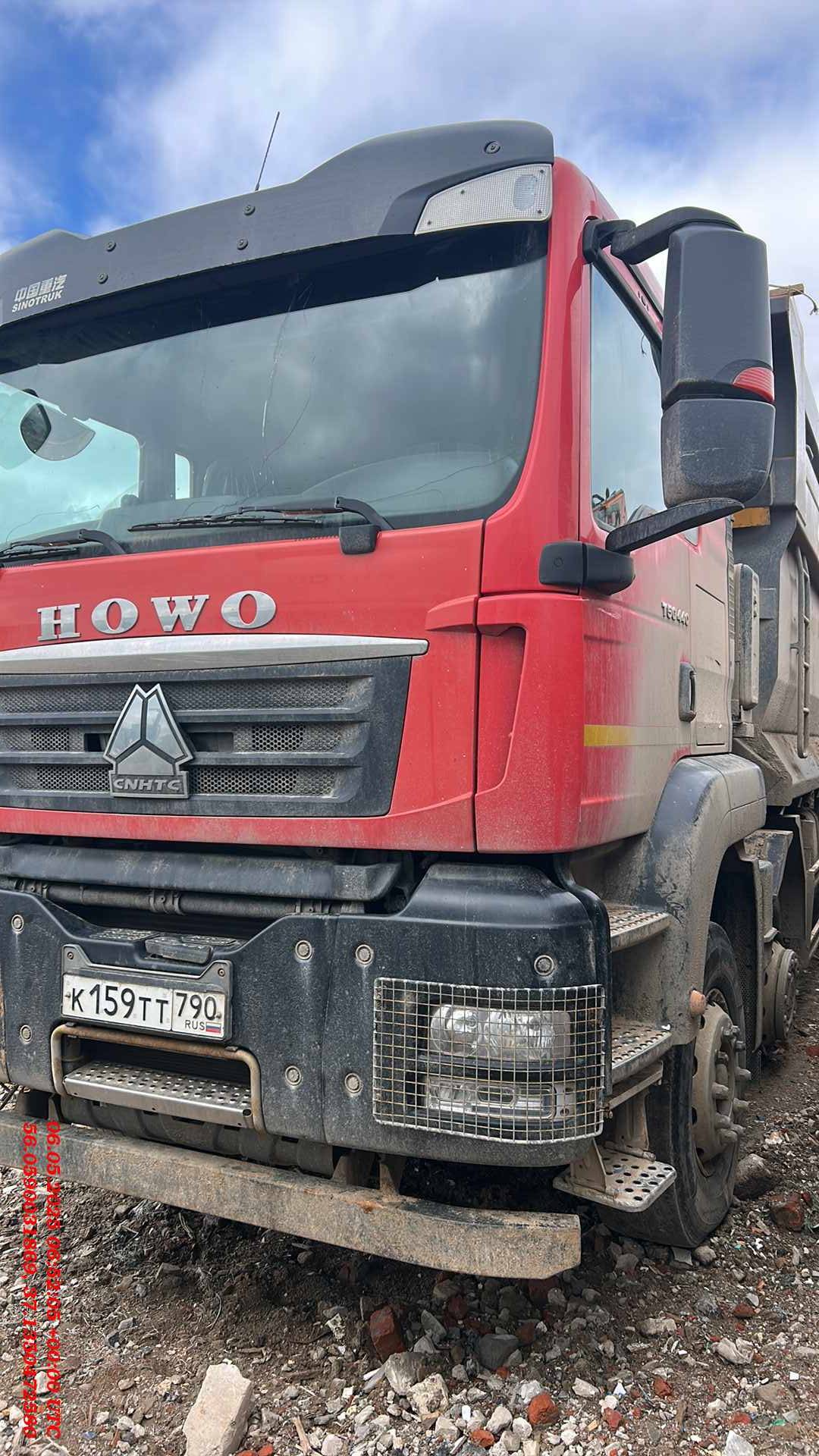 HOWO ZZ3317V386GE1 8х4