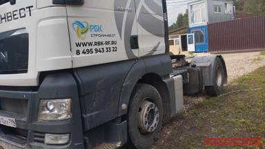 MAN TGX 18.440 4X2 BLS (XL)