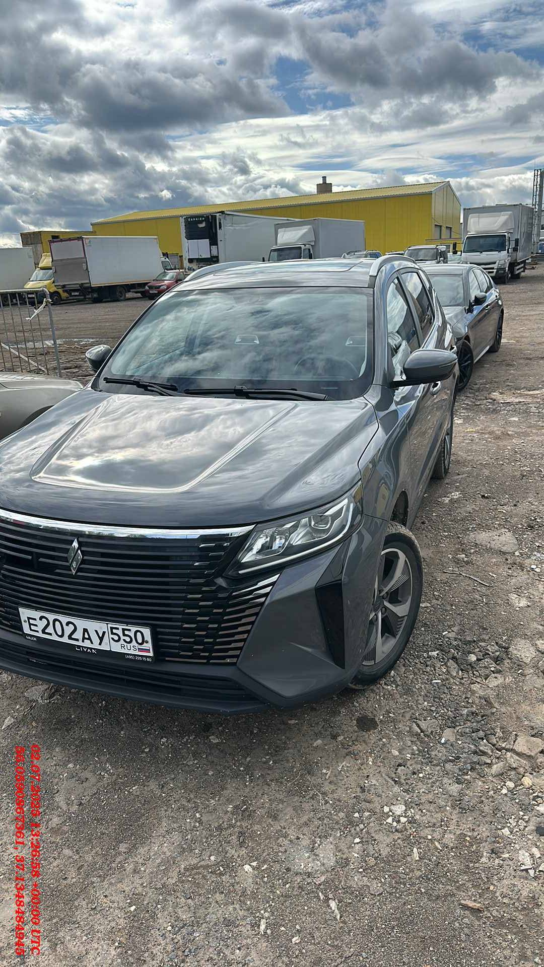 Livan X6PRO