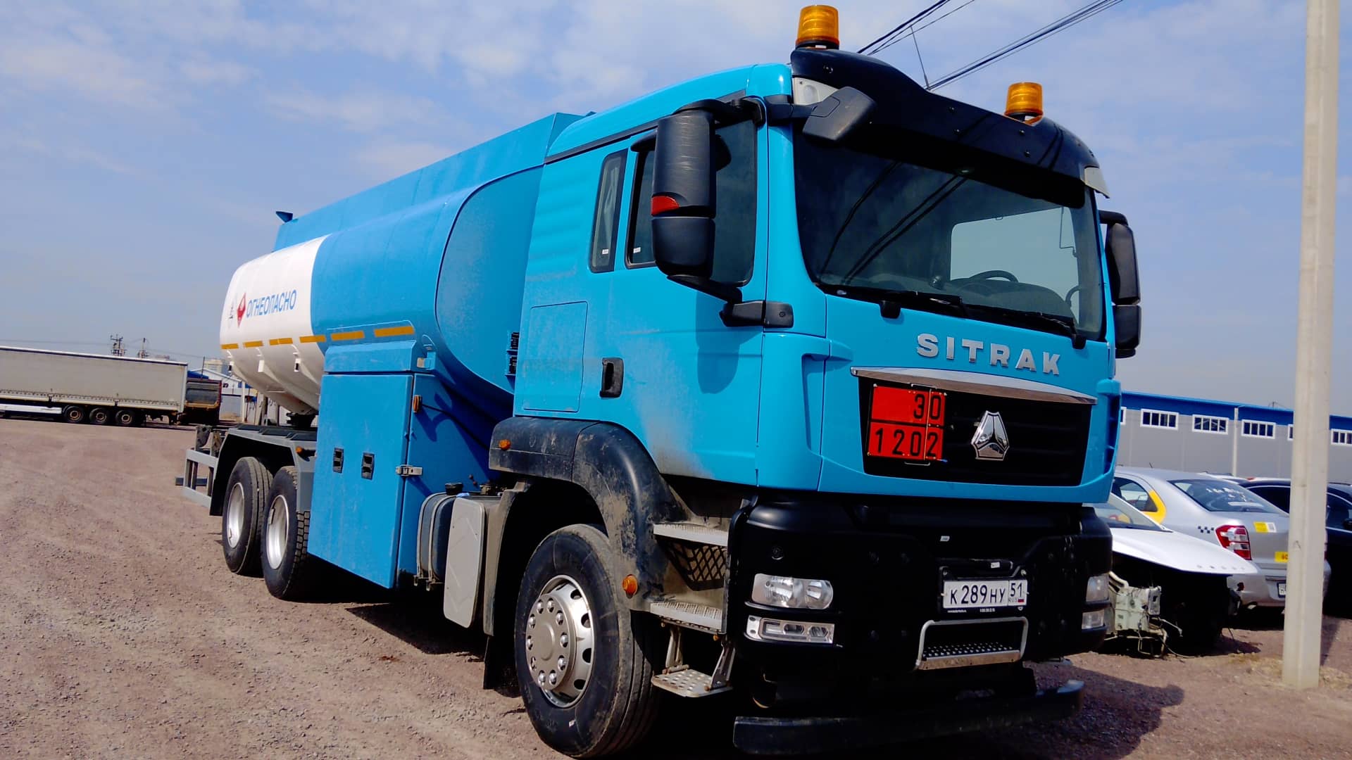 Sitrak ZZ3256V464ME,  51 449 км, 2025 года в лизинг