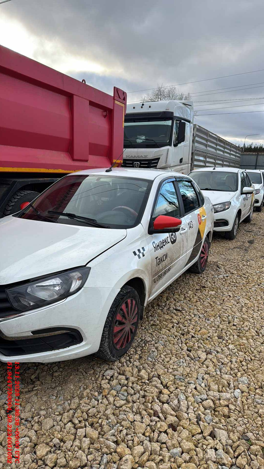 Lada Granta седан