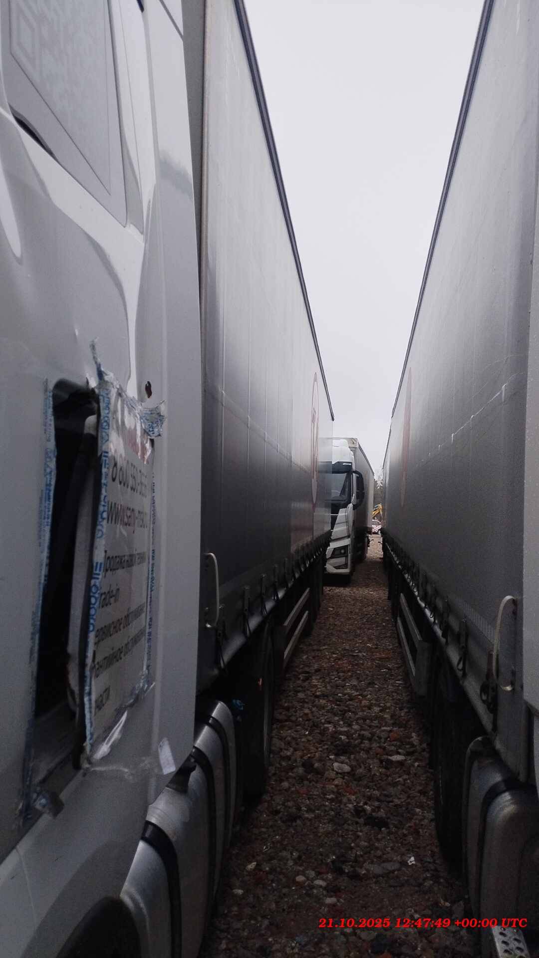 SOTRANS SC3-1, 2024 года в лизинг