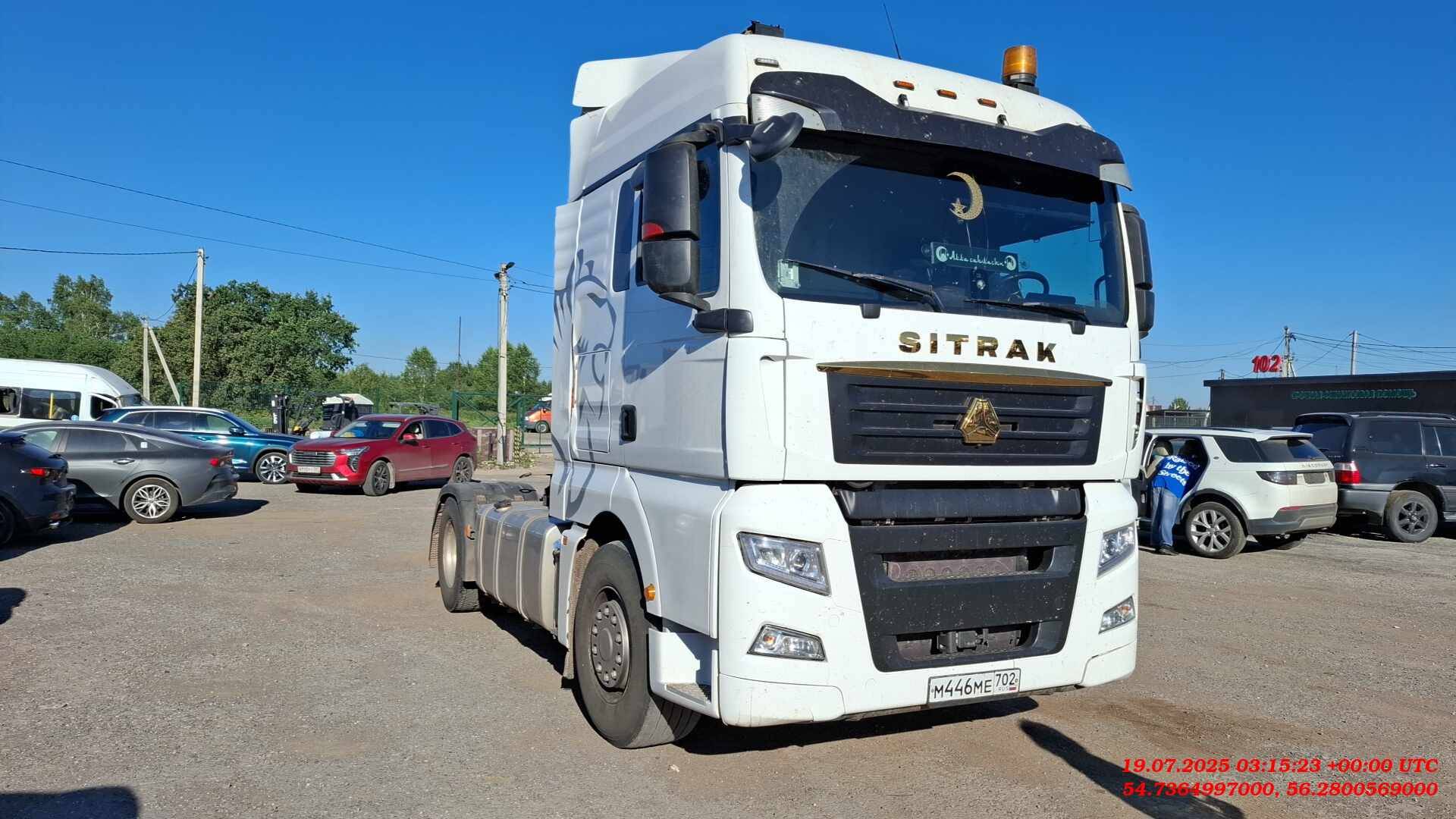 Sitrak С7Н MAX 6×4 ZZ4256V364HE