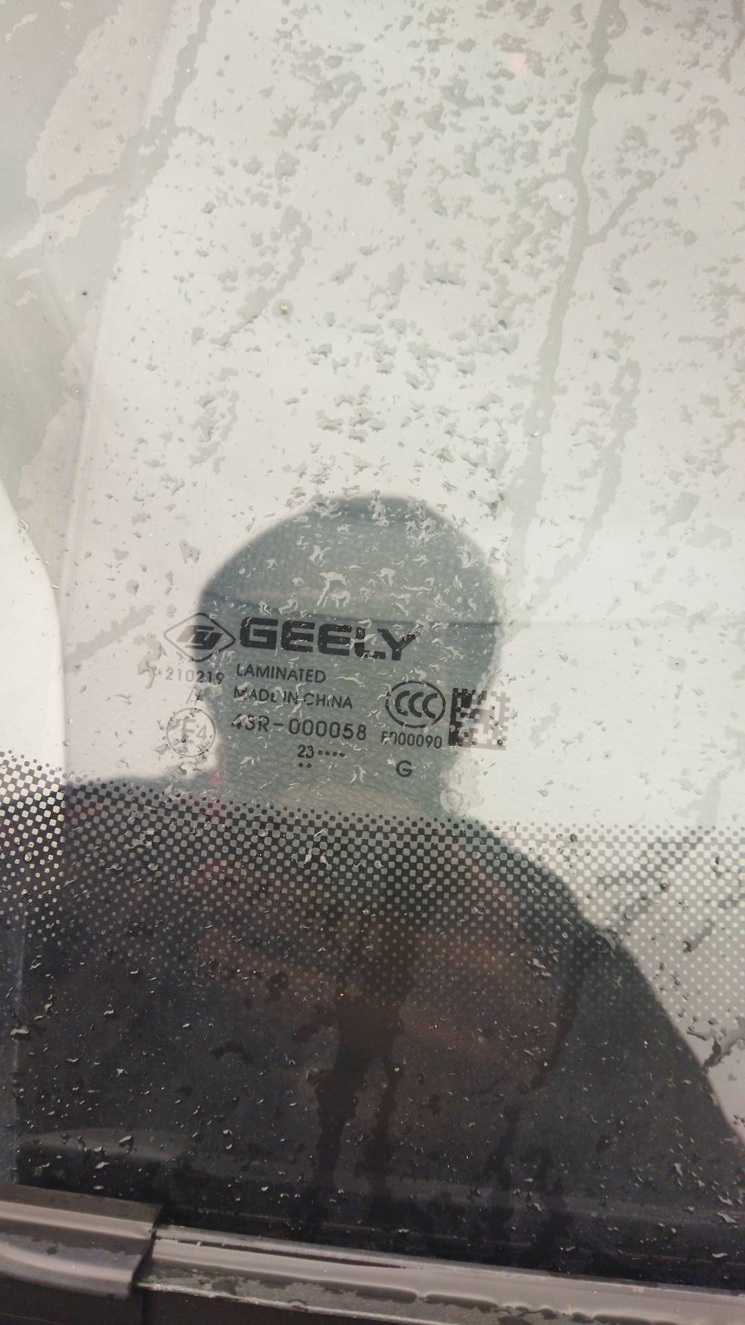 Geely Emgrand,  128 548 км, 2023 года в лизинг