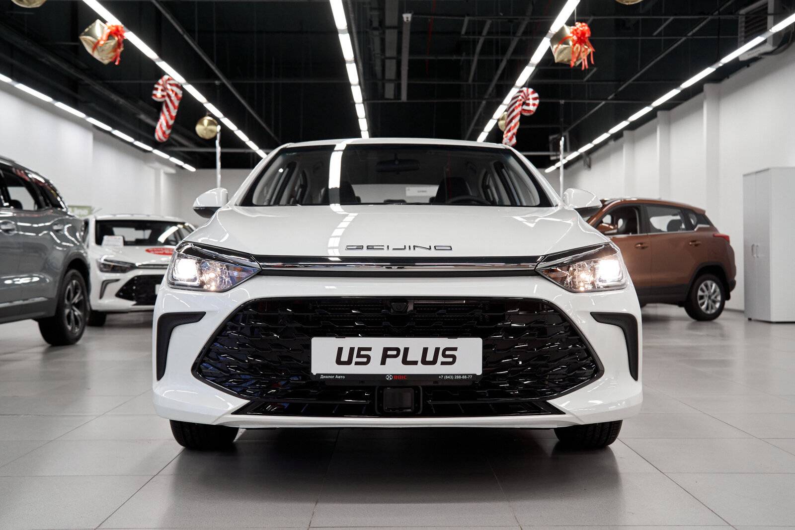 BAIC U5 Plus Luxury 1.5 MT