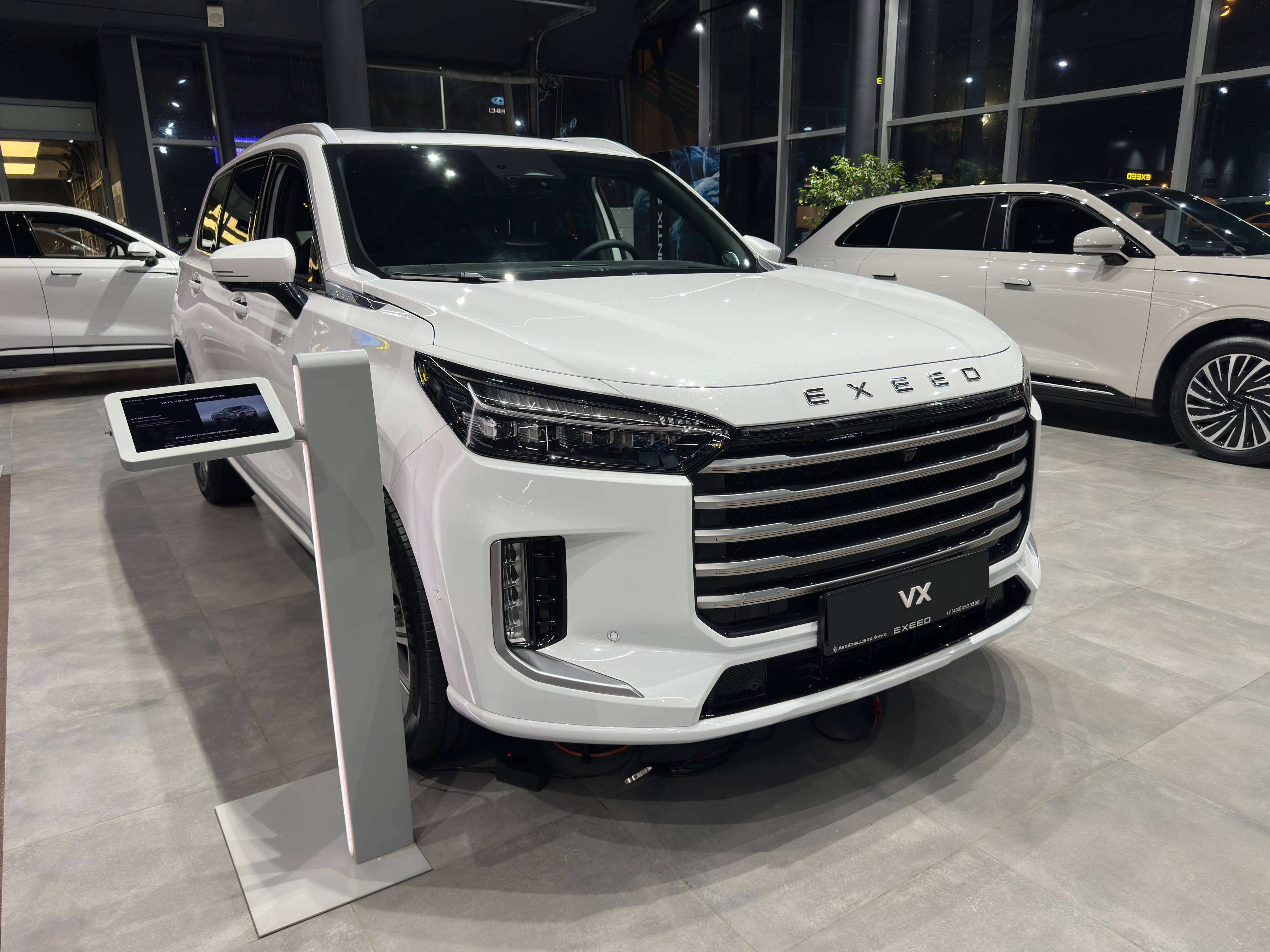 EXEED VX Президент 2.0Т АТ полный привод (President)