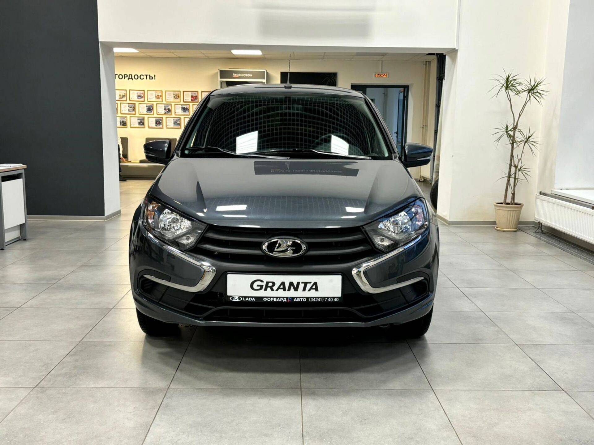 Lada Granta седан Classic 24 Кондиционер 1.6 90hp 5MT