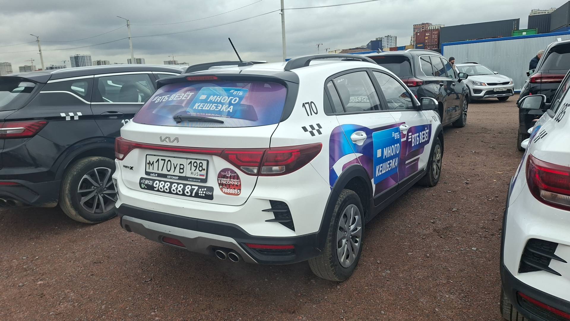 KIA Rio X,  328 527 км, 2022 года в лизинг