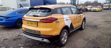 Geely Atlas Pro