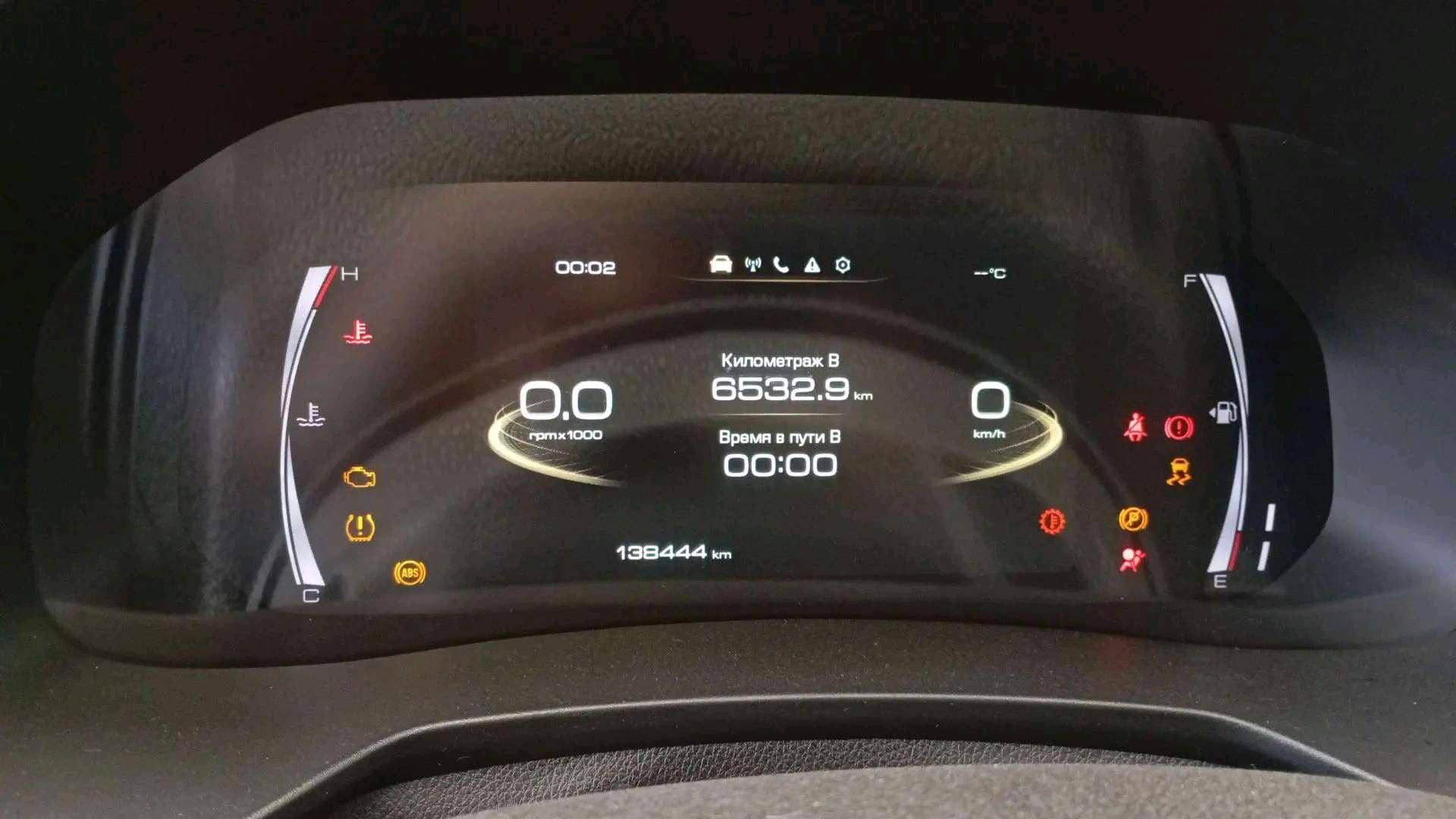 Haval F7,  138 444 км, 2024 года в лизинг