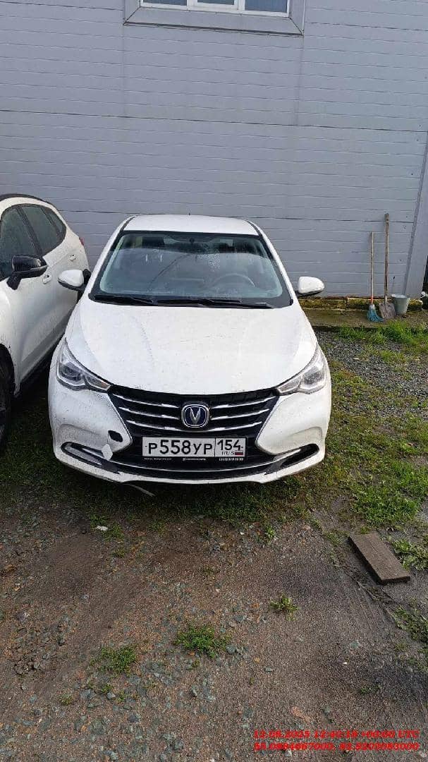 Changan Alsvin