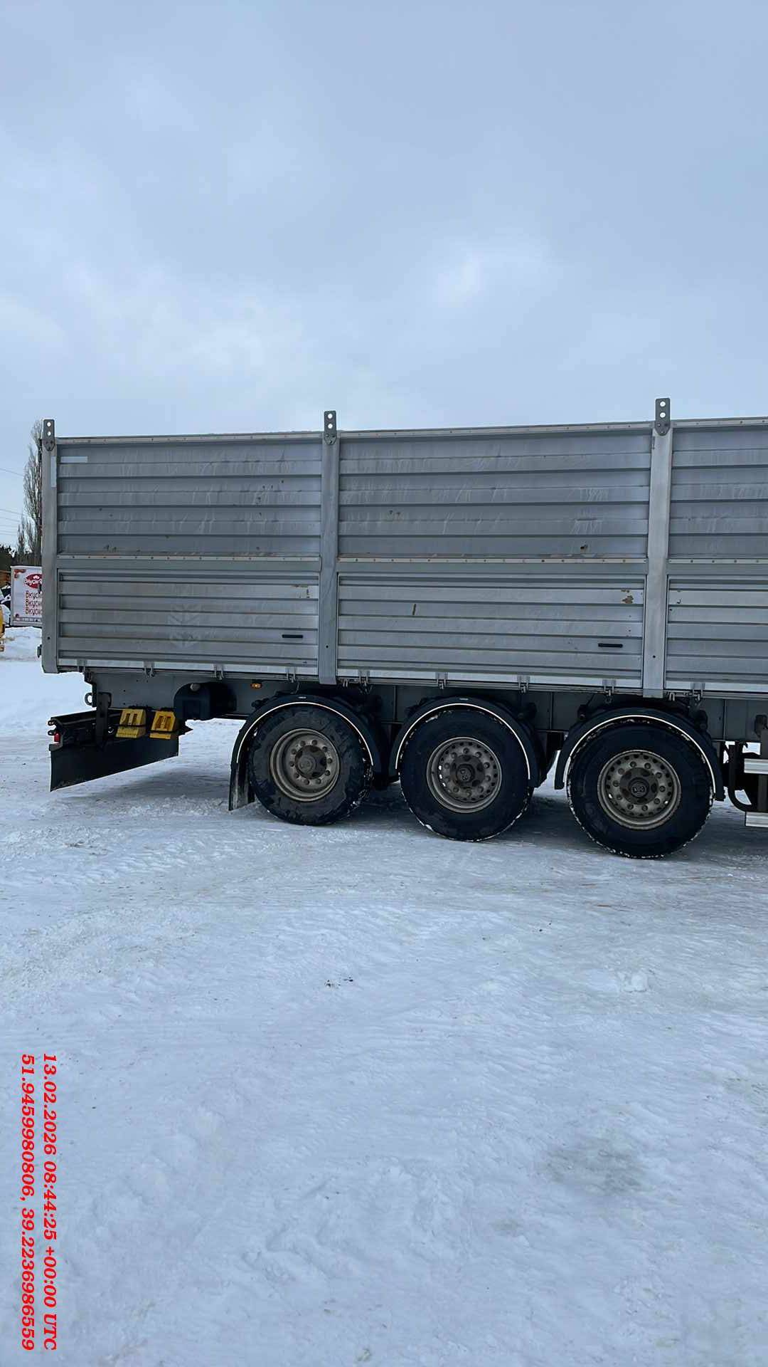 BONUM 914295-02, 2023 года