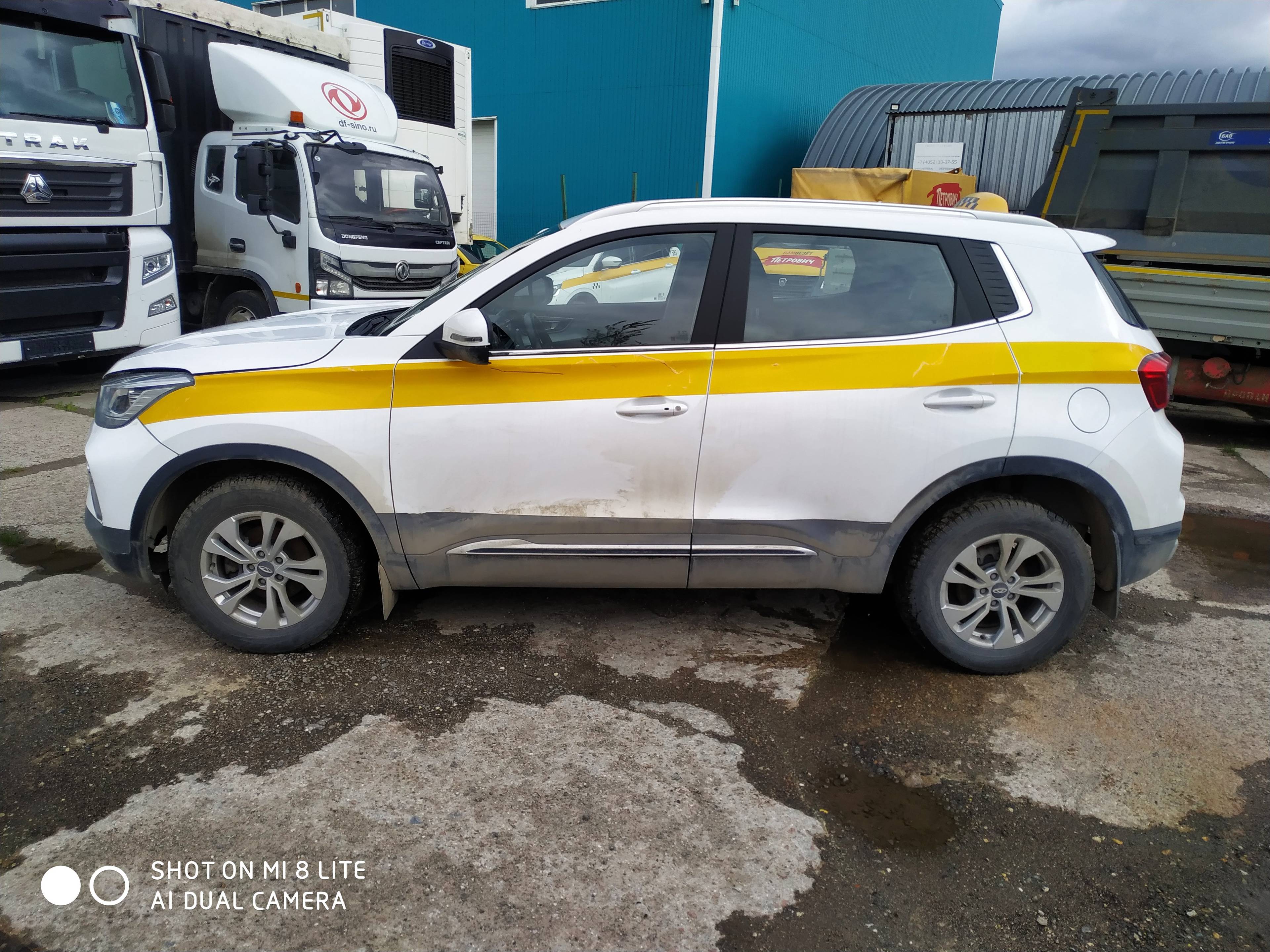 Chery Tiggo 4 PRO