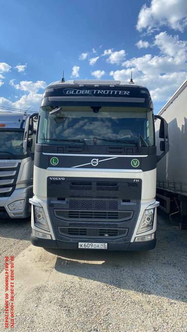 Volvo FH 460 4x2 (FH Globetrotter)