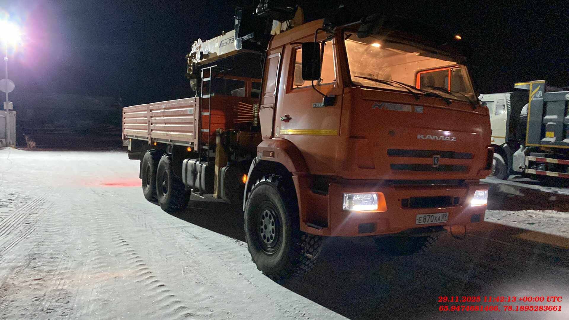 КАМАЗ 43118-50(E5)