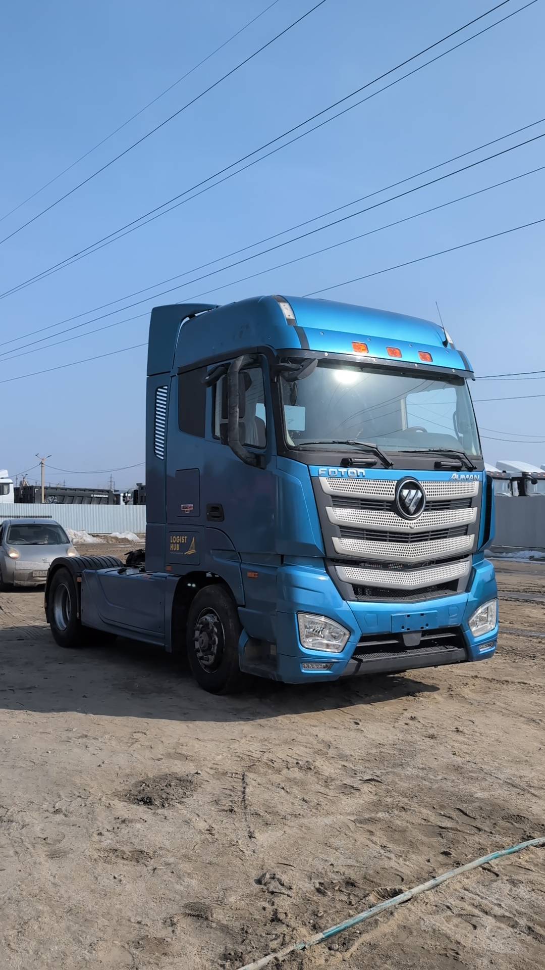 Foton AUMAN EST A 1846 AMT (4189SLFKA)