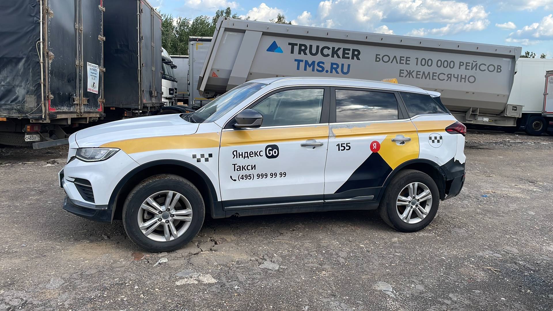 Geely Atlas Pro,  164 090 км, 2023 года в лизинг