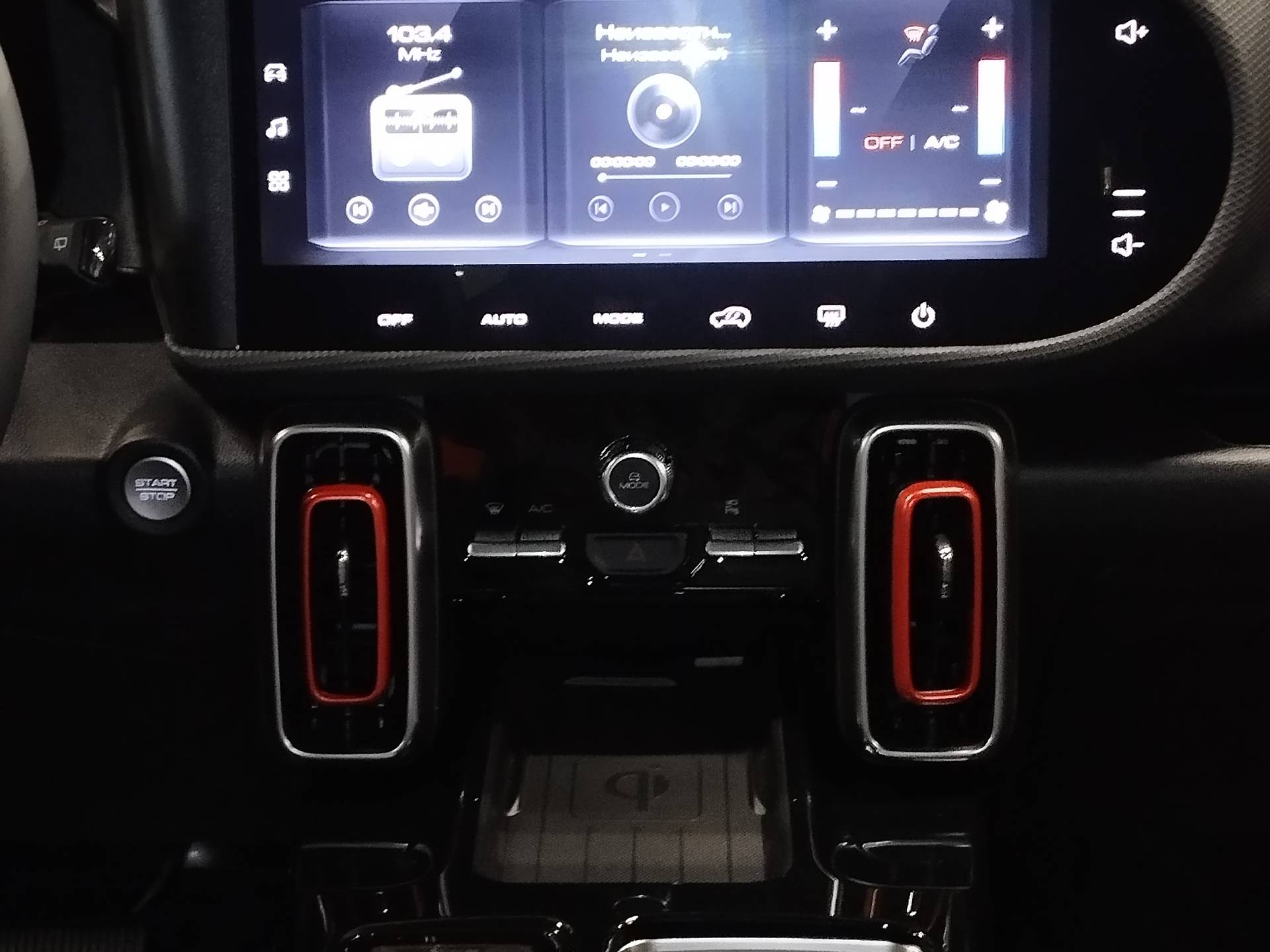 Haval Dargo Tech Plus 2.0 7DCT 4WD