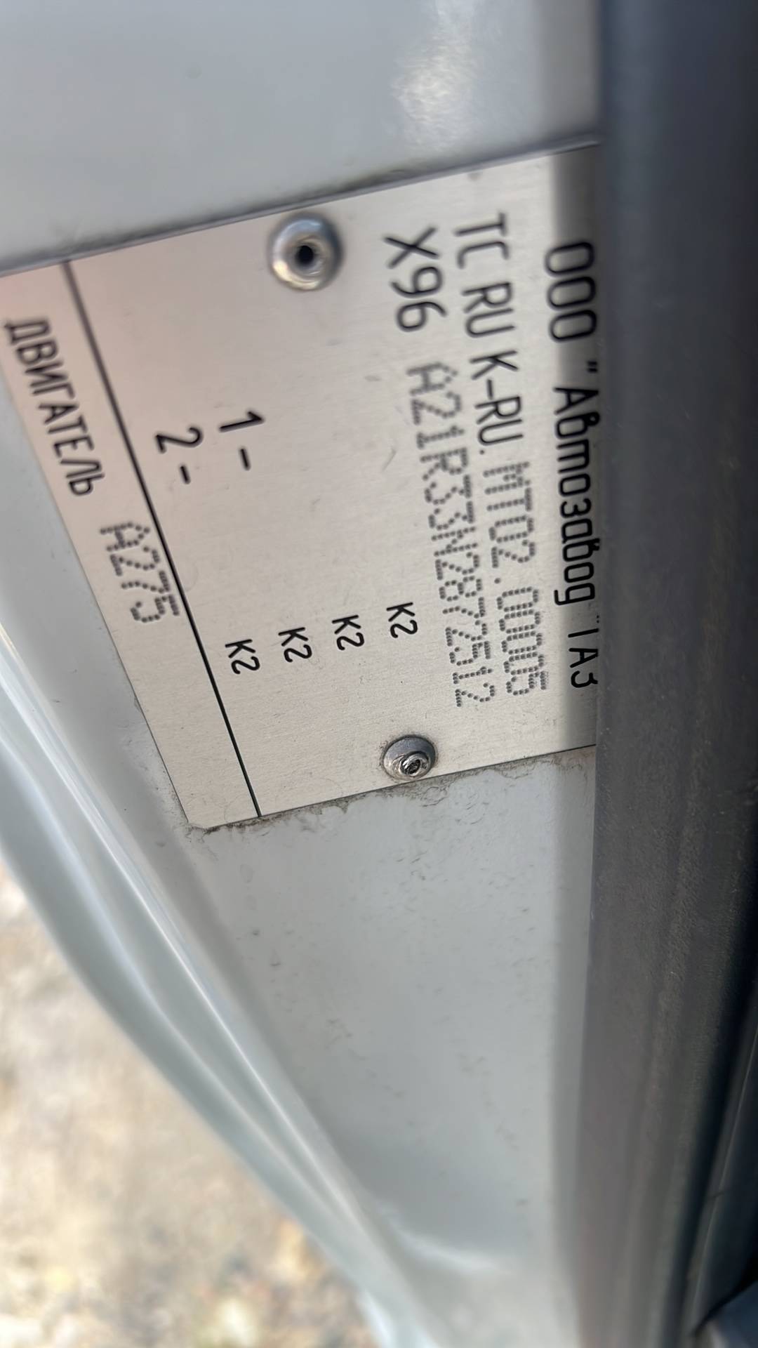 ГАЗ ГАЗель NEXT,  90 000 км, 2023 года в лизинг