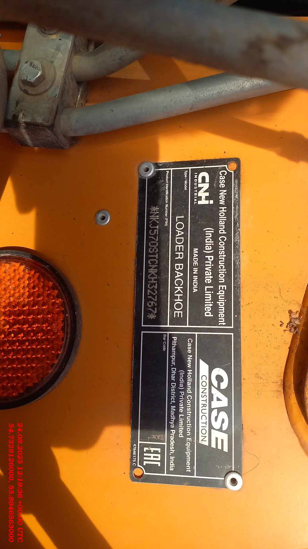 CASE 570ST, 2023 года в лизинг