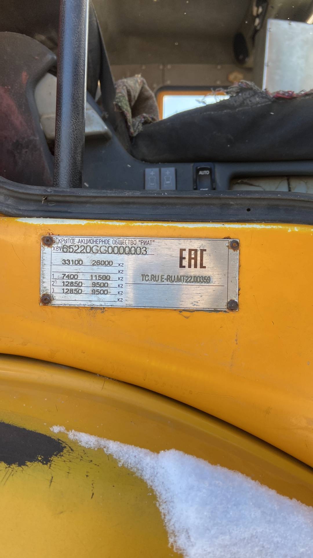 КАМАЗ 6522-RG Смесительно-зарядная машина TDR 12-10 ,  58 169 км, 2016 года в лизинг