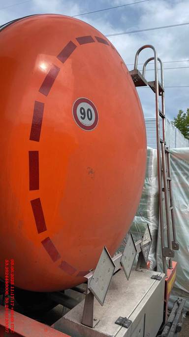 Фокстанк (FOXTANK) Пищевая 877721
