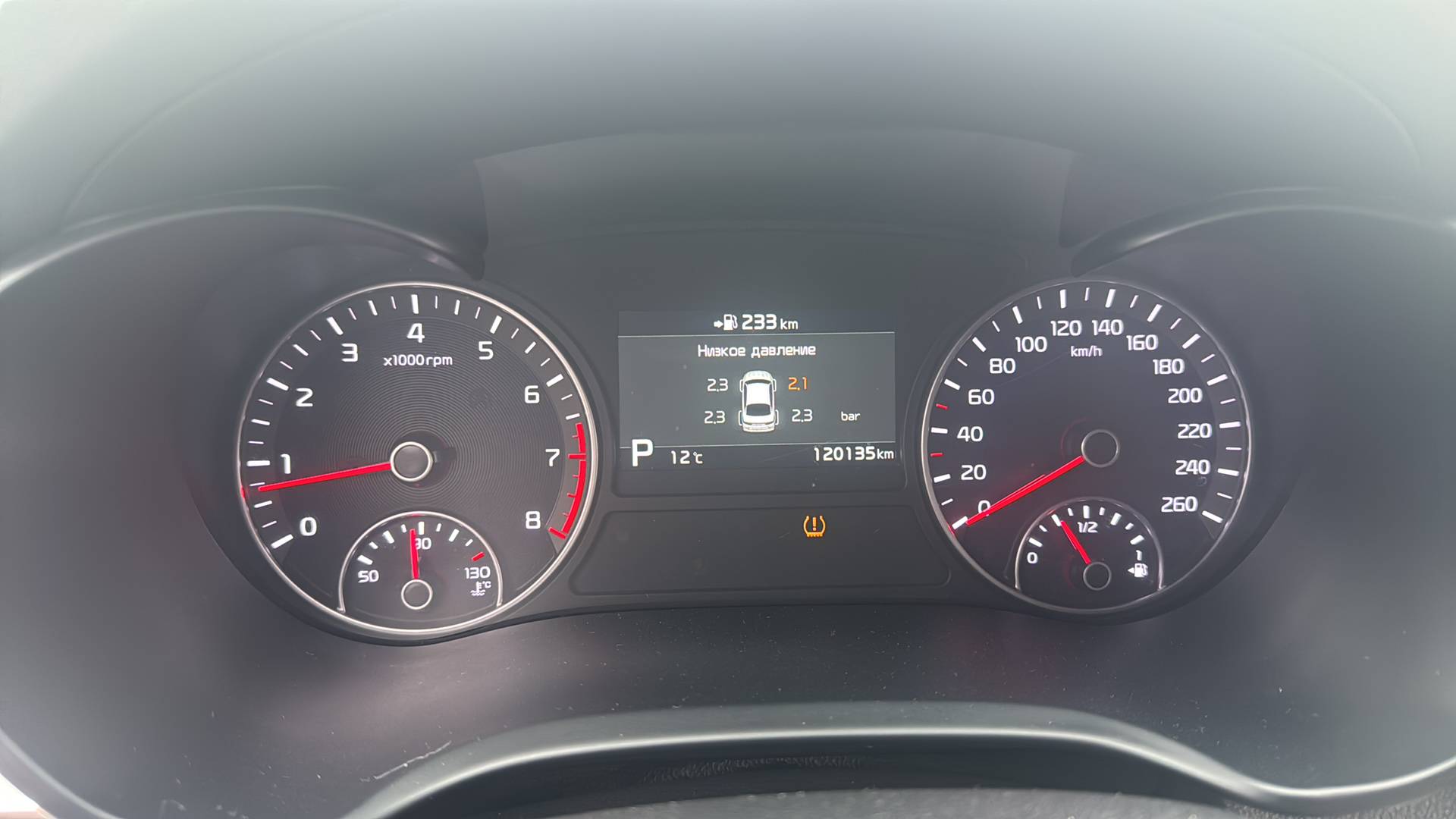 KIA Optima,  120 135 км, 2018 года в лизинг