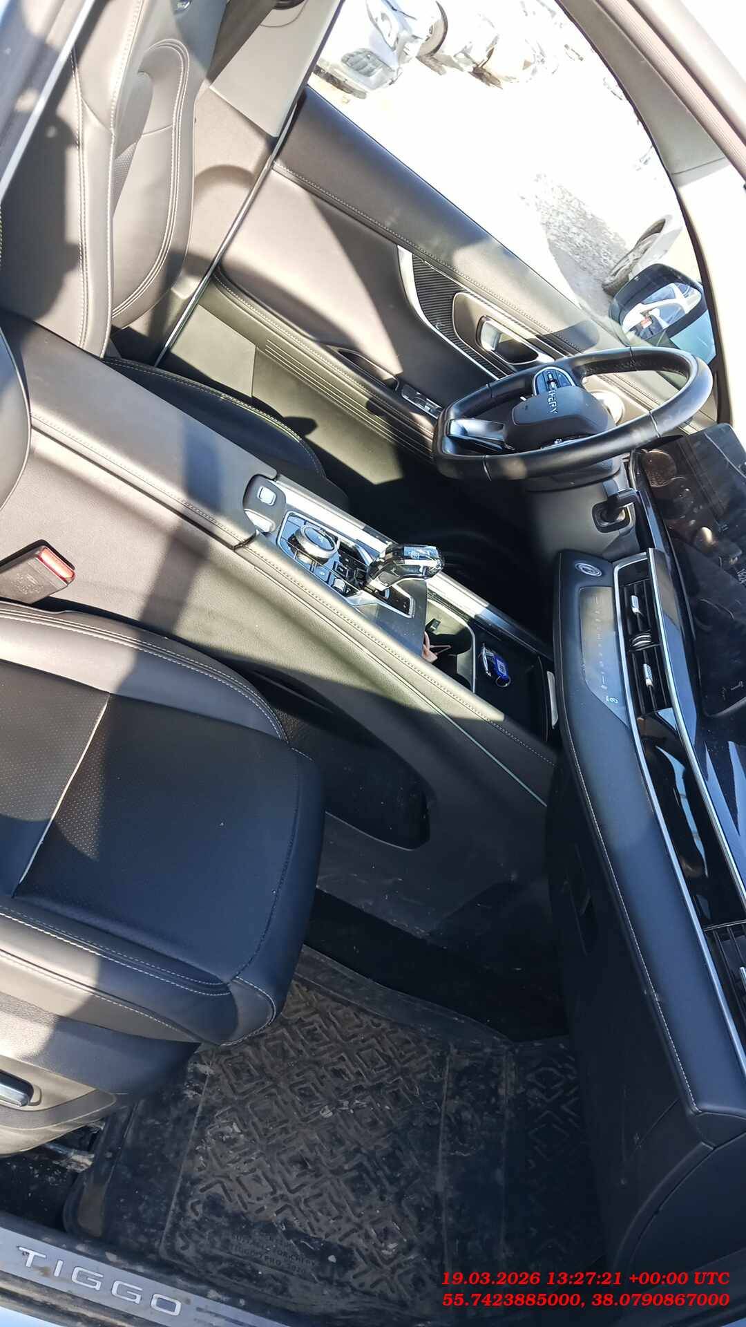 Chery Tiggo 7 PRO MAX,  36 322 км, 2024 года