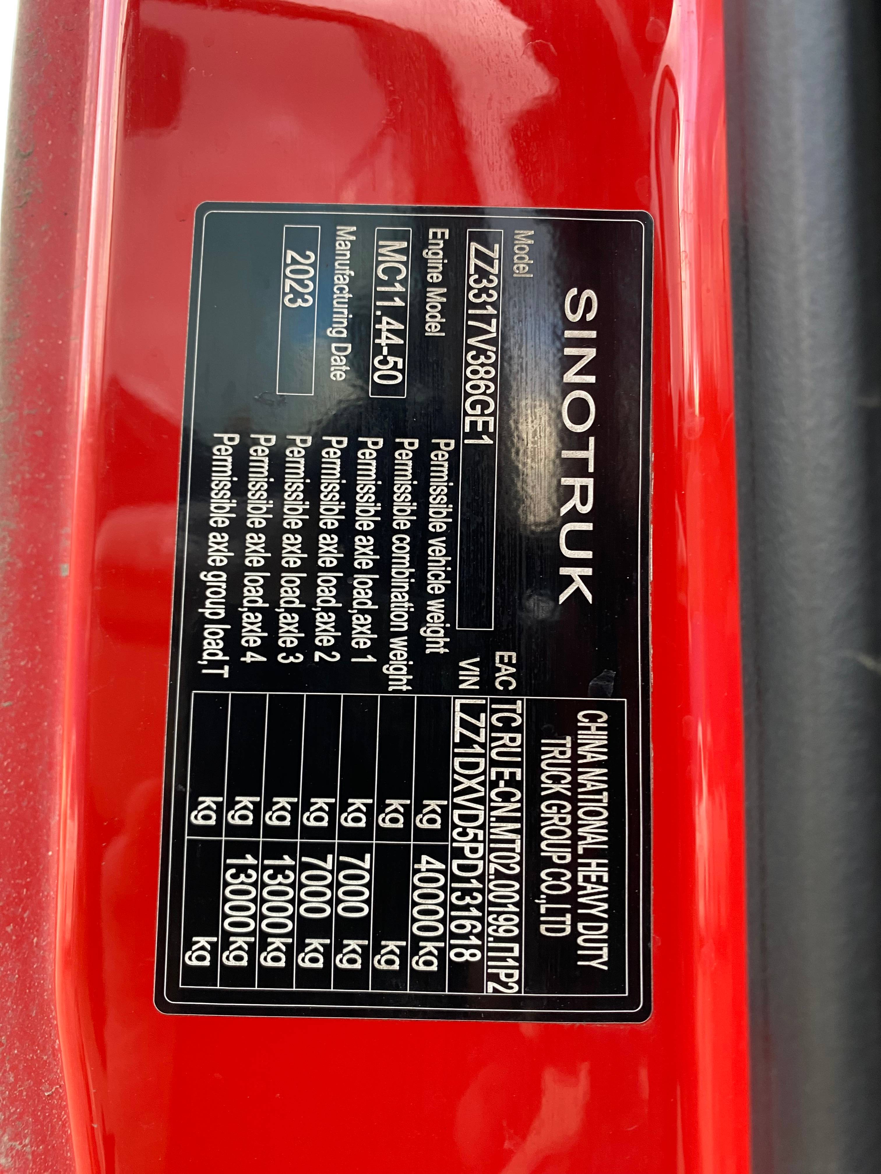 HOWO ZZ3317V386GE1 8х4 Лот 000006755