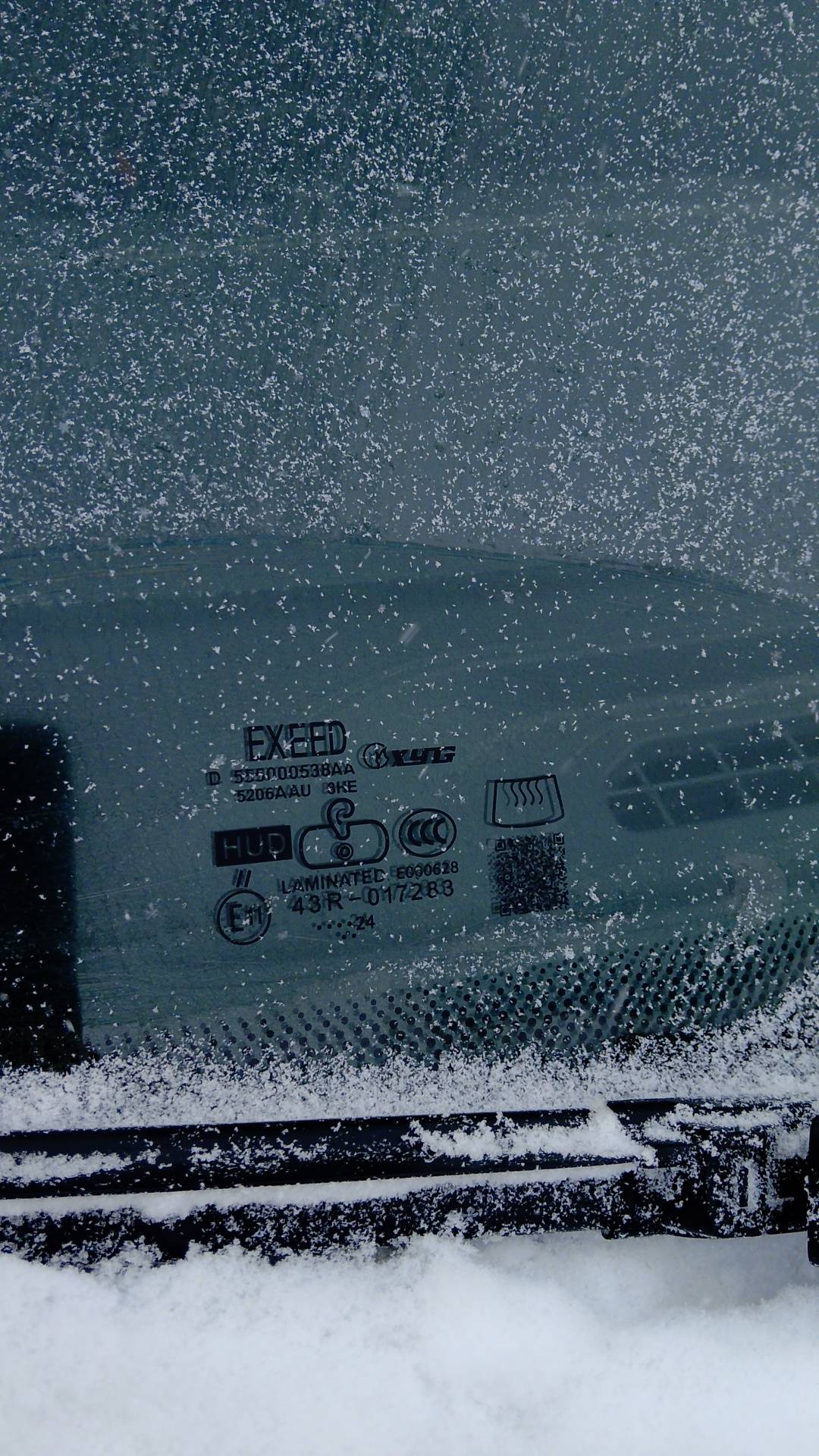 EXEED VX,  77 784 км, 2023 года