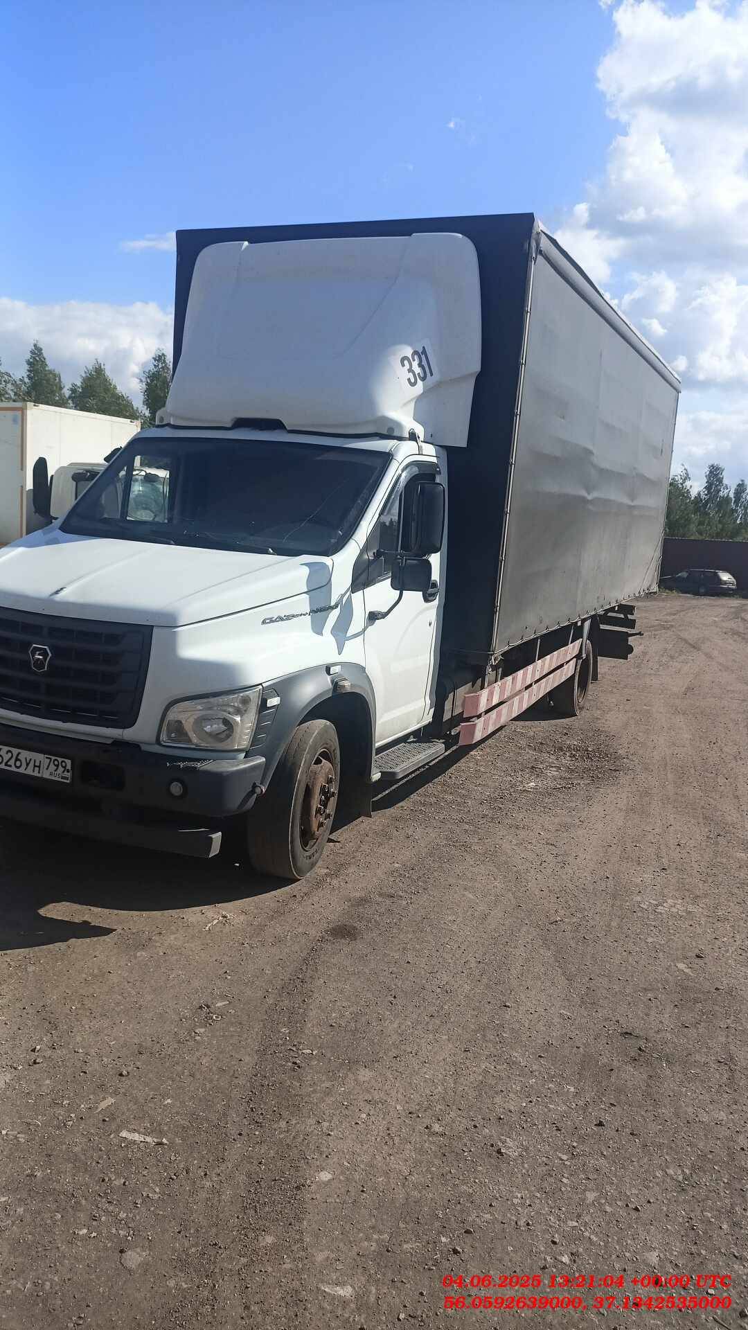 ГАЗ C41R13