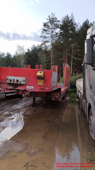 TIRKON TREYLER LWB4A