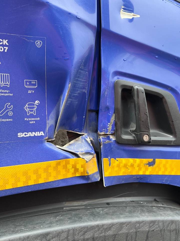 SCANIA P 440 B8x4HZ (L) (СP14) Лот 000004901